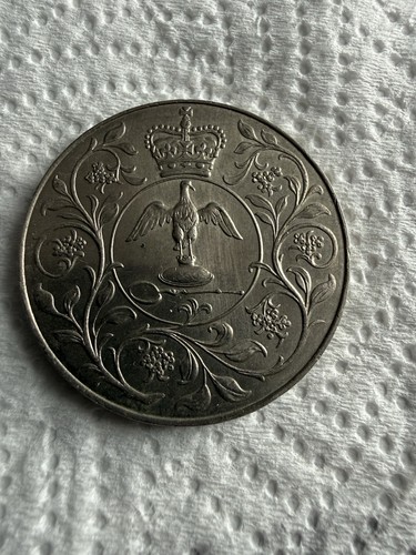 1977 silver jubilee coin value