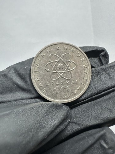 Greece drachma 1978 - greece,