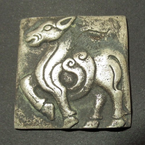 Silver bai jin - bai, san